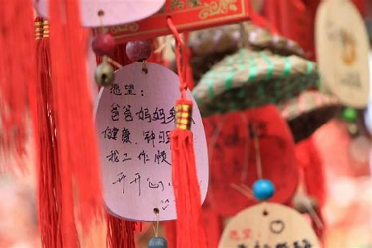 沈阳哪个寺庙能做法事