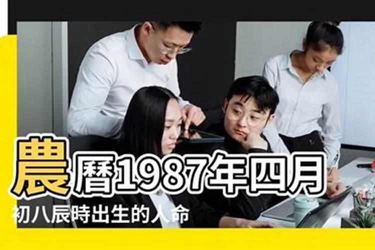 梦到和喜欢的人做羞羞事预示着什么