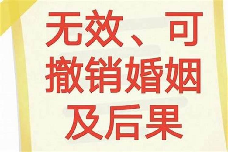 女人梦见香蕉是吉兆发财