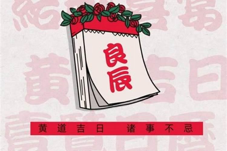 永州火车站春运期间增开多对列车
