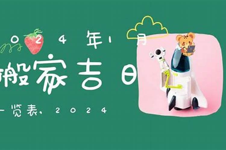 正月初五周口有到郑州的车吗？