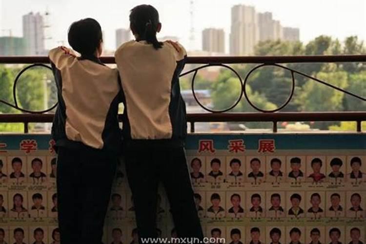 梦见男性老同学是什么预兆