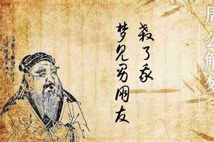 八字怎么看身高呢