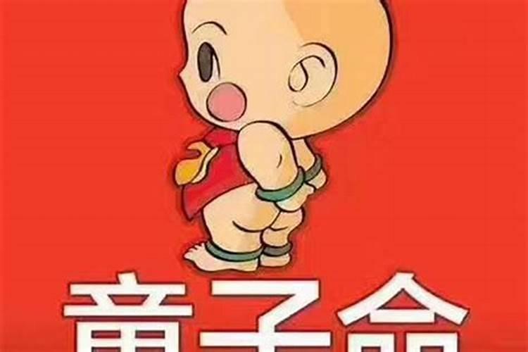 旧的财神爷画什么日子送走好