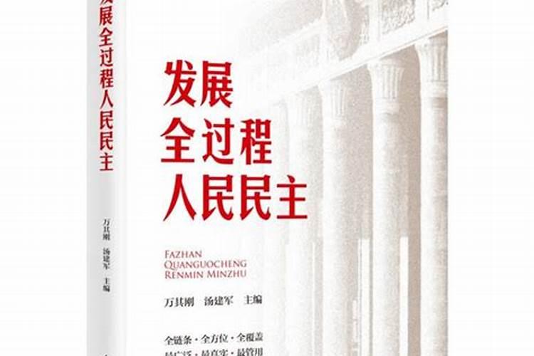 民间中的掉钱,会不会是还阴债的一种？
