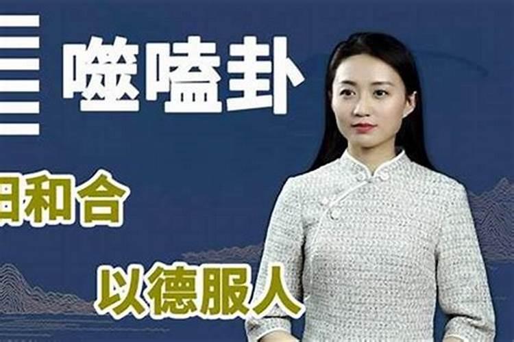 男火命女水命结婚好么水火夫妻怎样避免相克