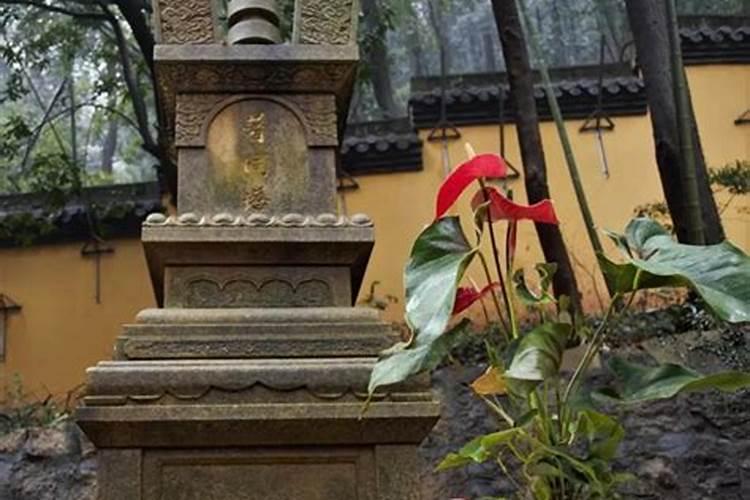 蚩尤故里民俗文化