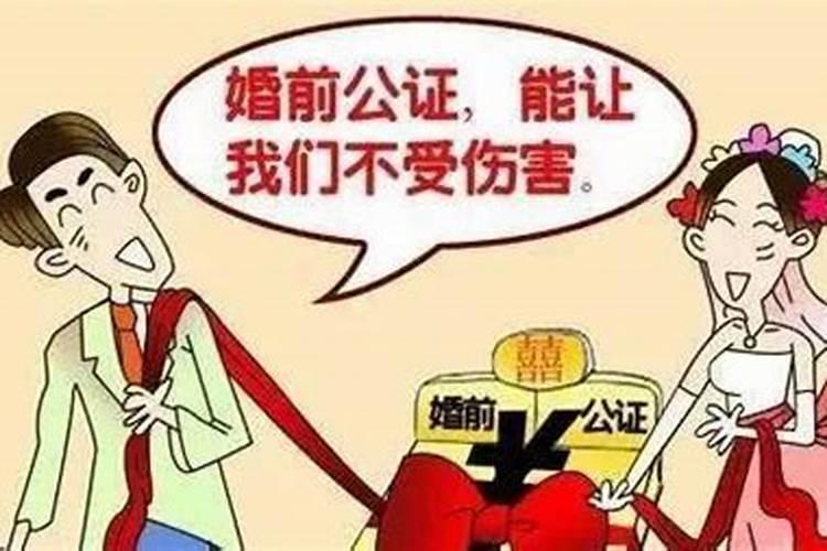 领取了结婚证就算已婚吗？