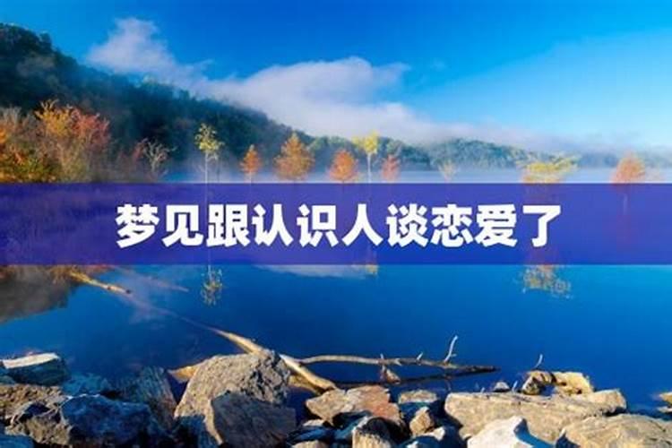 二月初五的狗和后三月十三的鸡和不和