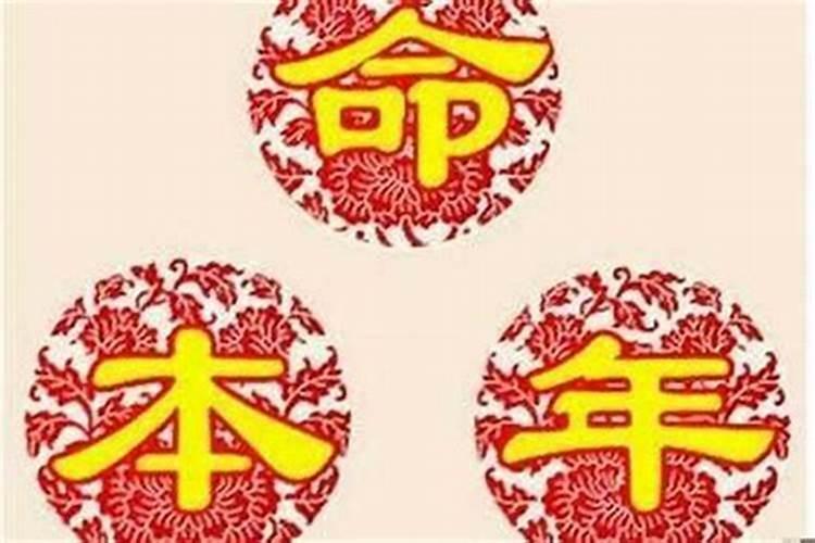 冬至的来历和风俗
