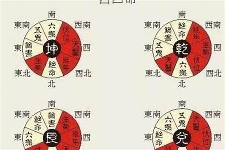 茅山术道场和合法事真的有用吗？