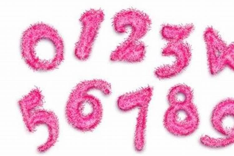 看两个人八字合不合怎么查