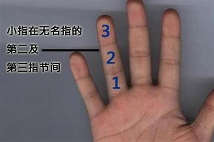 从手相看婚姻不顺的几种情况