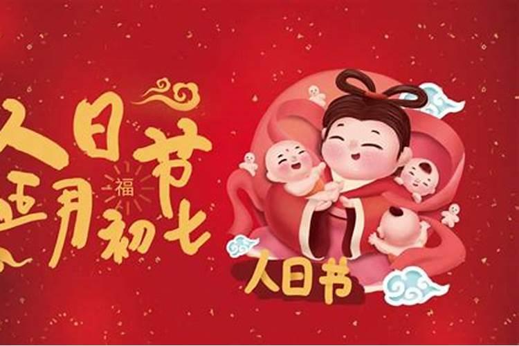 请高人指点 我生日是阴历1986年11月26日的,算卦的说我是假花姐。请高...