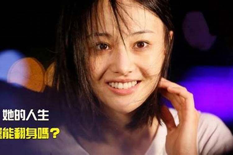 十二星座男女配对指数表