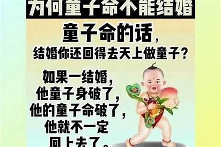 52年龙的属相是什么命,52年出生属龙的正月十七日是什么命？
