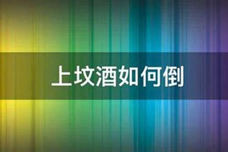 2025年属兔运势
