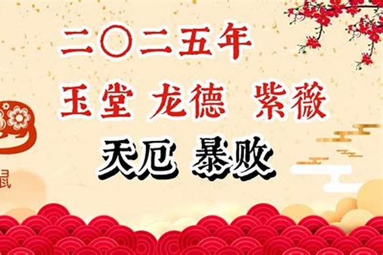 梦见前男友追着自己跑