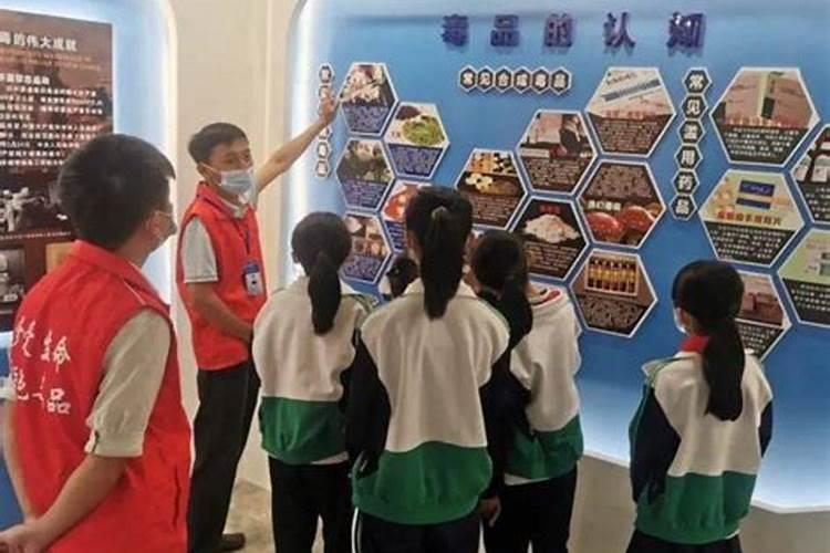 徐州强制戒毒所属于公安还是司法管理