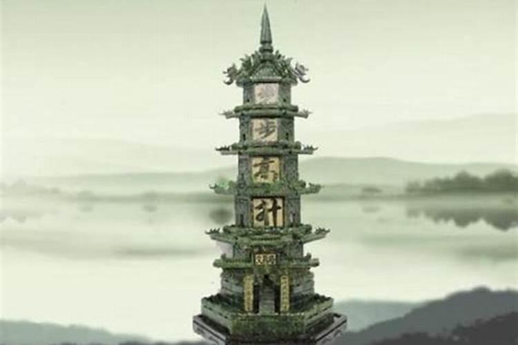 文昌塔和文昌笔哪个好