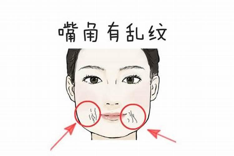 刑太岁佩戴什么可化解