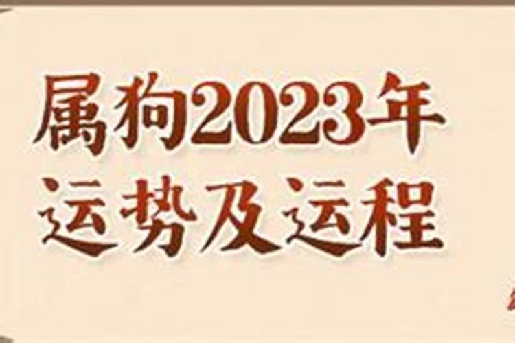 什么物件遇贵人聚财运最好佩带哪些物件旺贵人聚财运最佳