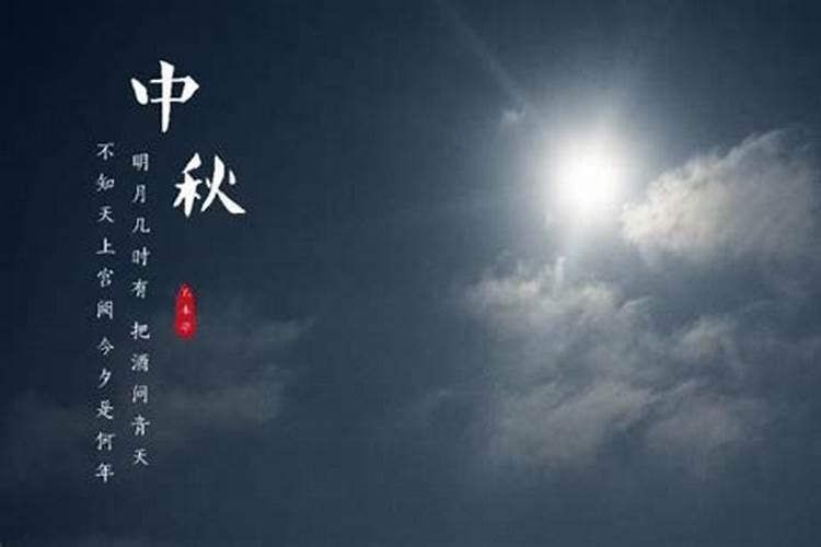 中元节要烧纸吗 中元节烧纸钱什么时间好