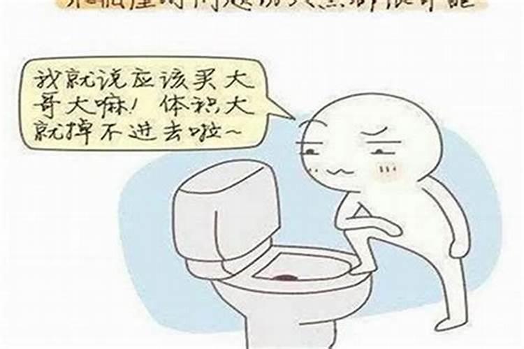 还寿生债怎么查怎么计算
