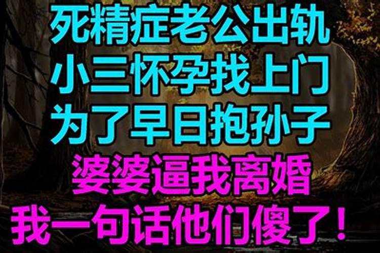 二月二敬什么神