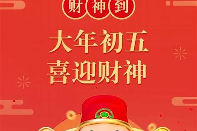 十二时辰对应十二经络