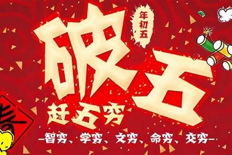 十二时辰与十二经络对应表