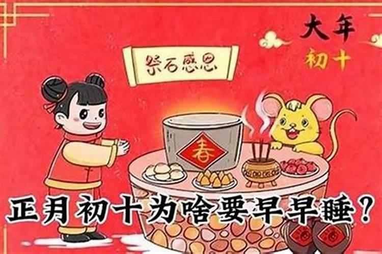 十二时辰与五行对照表,十二时辰与五行的关系