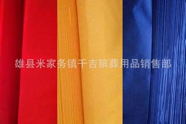 中国冬至风俗有哪些