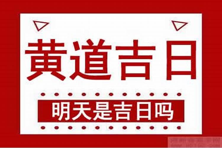 我是86年农历九月中旬属虎的女性今年运势如何