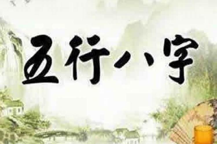 我一直找不到什么钱,婚姻也总不成,于是花了一千多元请寺庙里的和尚念...