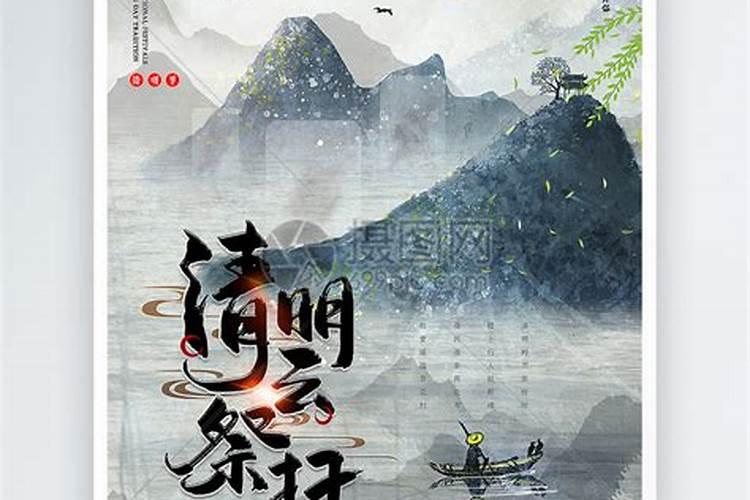 重阳节什么节气