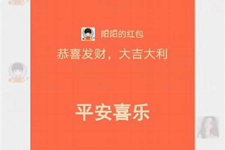 姓名配对姻缘测试98%,姓名测试姻缘