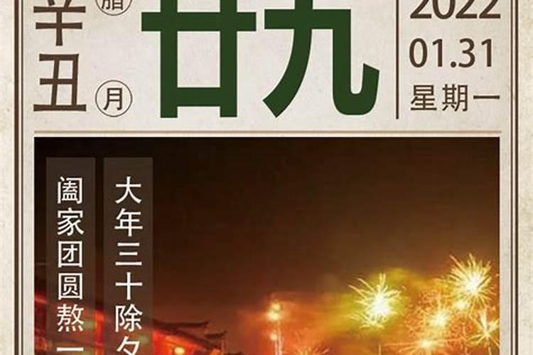 梦见前妻回家了还在自家床上睡？