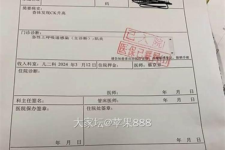 什么样的户型比较好？四种坚决不买的差户型
