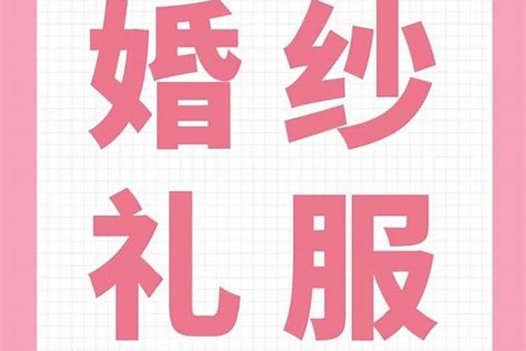 1983年猪2025年运势完整版