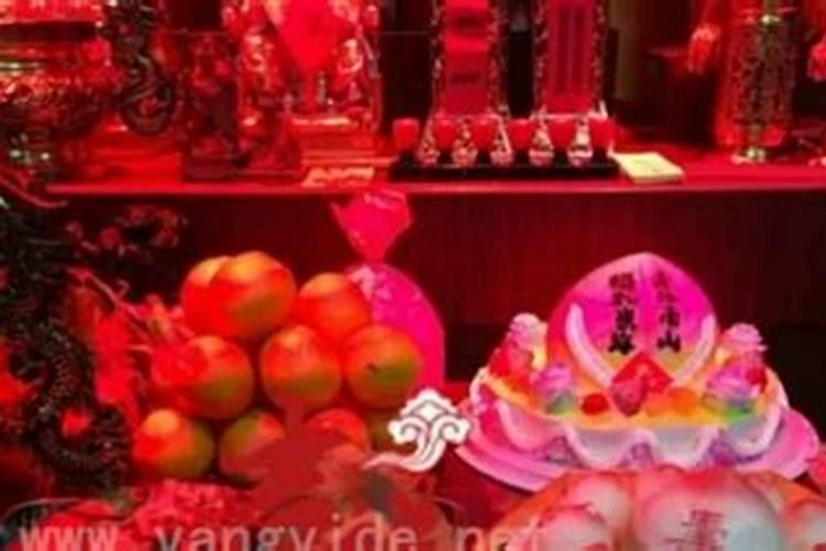 自己补财库怎么补