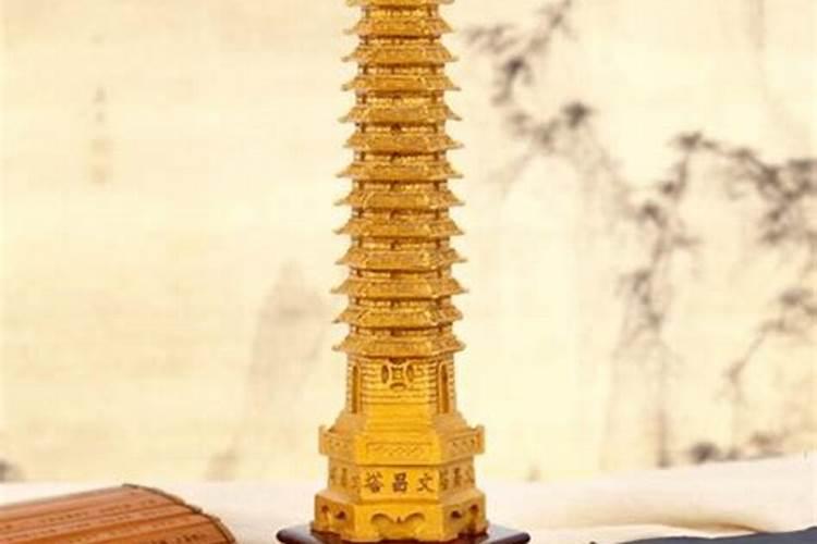 害太岁是什么意思
