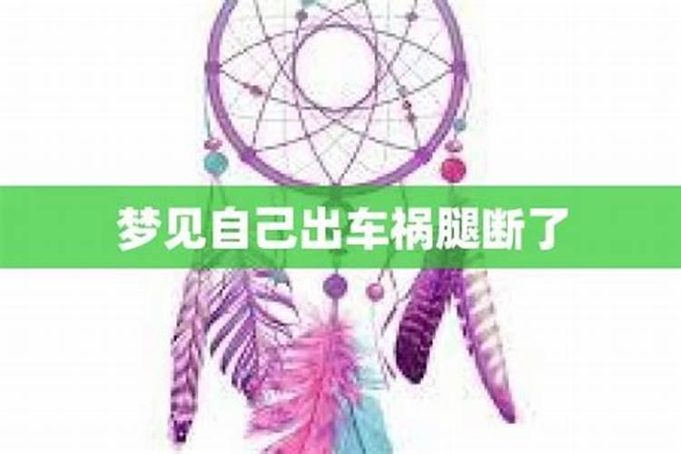 1986年属虎一生三大劫难 1986属虎37岁后有十年大运