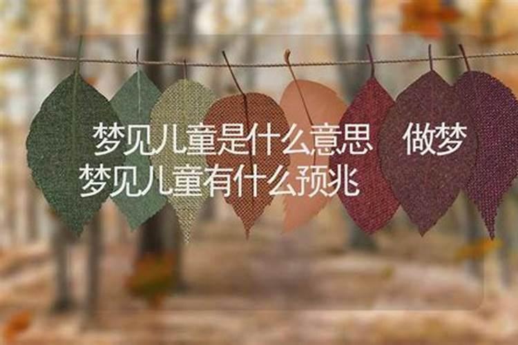 张姓女孩名字