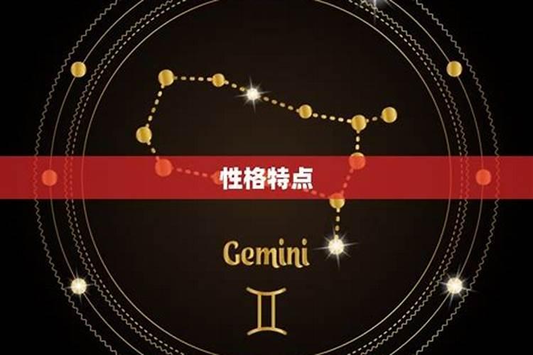 七月出生属蛇人的运势