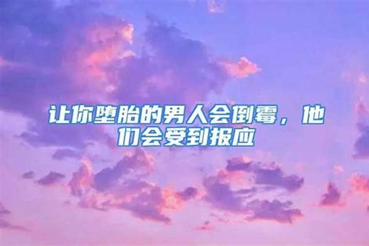 水灵子水是什么水？
