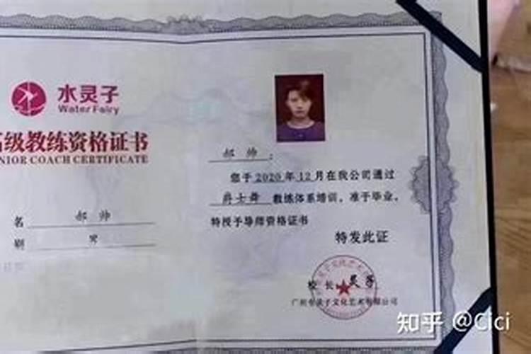 兴城天地庙门票多少钱？