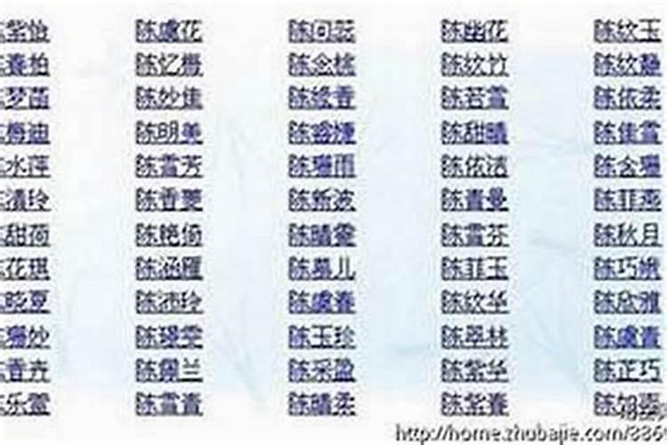 重阳节出生的女孩小名取什么