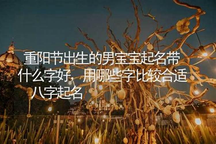 女宝宝乳名？
