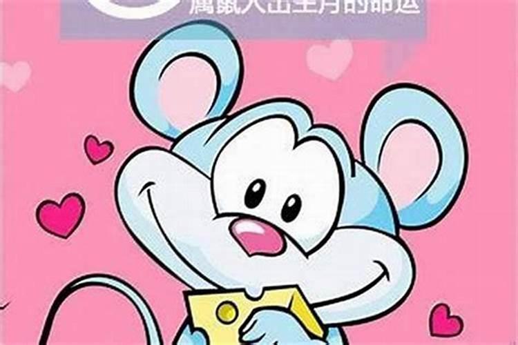 男女八字不合 能结婚吗？